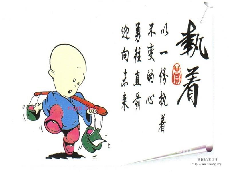 瑾儒的第7张照片