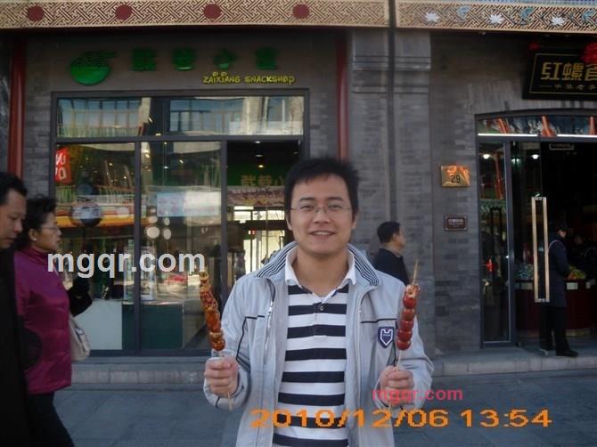 现实很悲催的第1张照片