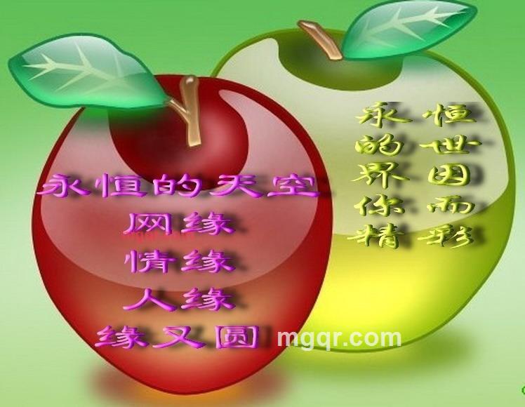 海洋791021的第1张照片