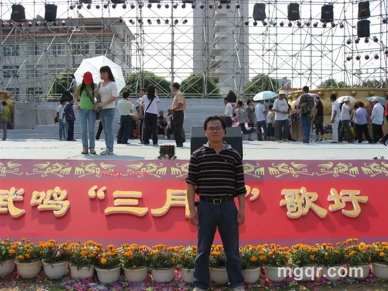 缘自天定的第4张照片