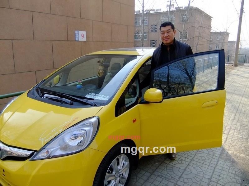 郊游去的第1张照片