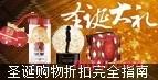 大姑娘那个浪的第4张照片