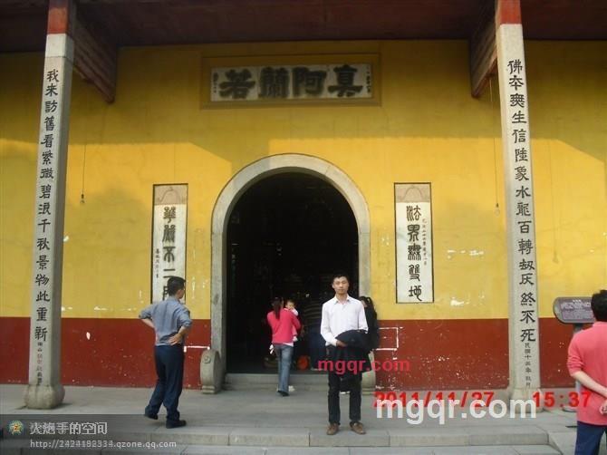 潇洒情人的第1张照片