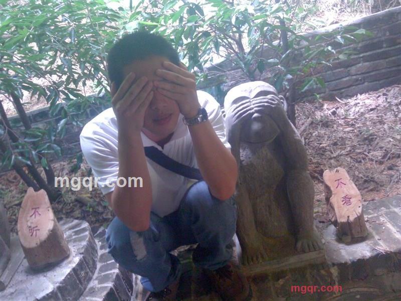 尔留散久尔呜呜思思八的第1张照片