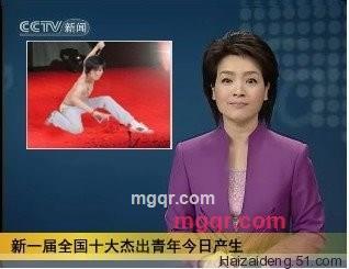 尼媽滴的第2张照片