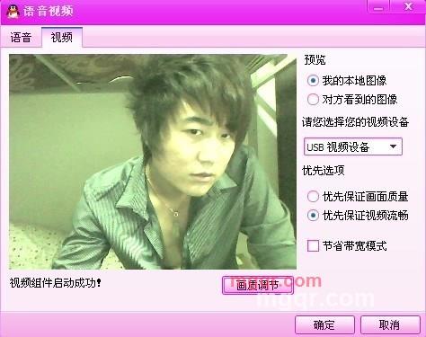 小小情调的第4张照片