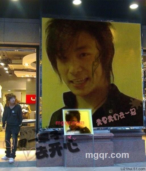 遗忘曾经的第7张照片