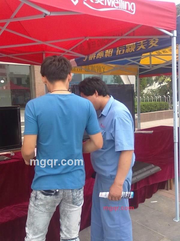 い一切靠自己。的第3张照片