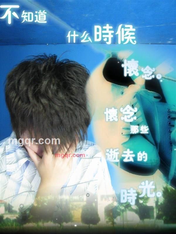 孤独男孩@@的第6张照片