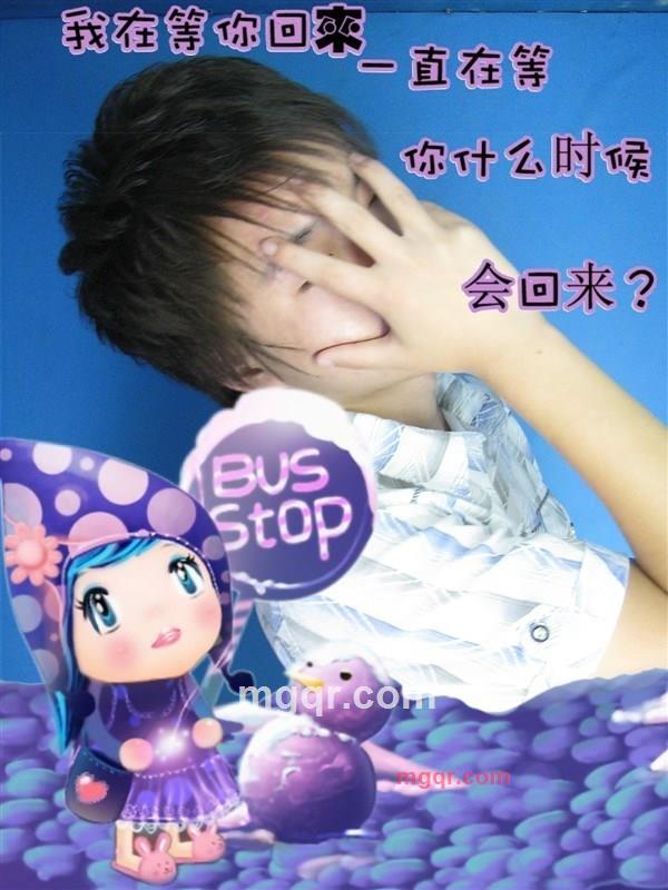 孤独男孩@@的第5张照片