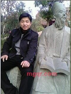 醉逍遥。的第3张照片