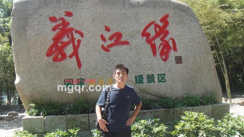 Q肆七肆肆贰酒起霸贰的第2张照片