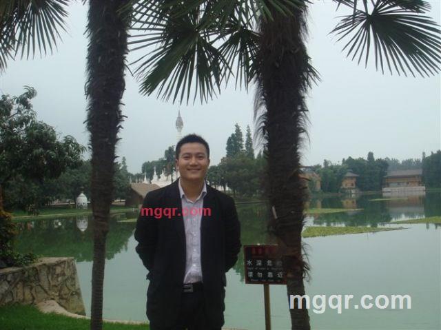 粘糕的第1张照片