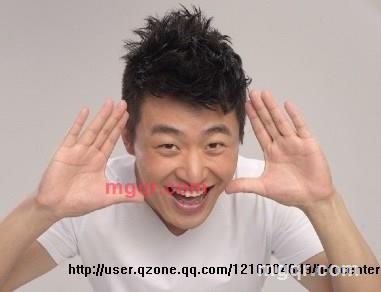 那些年我们挥霍的青春的第1张照片