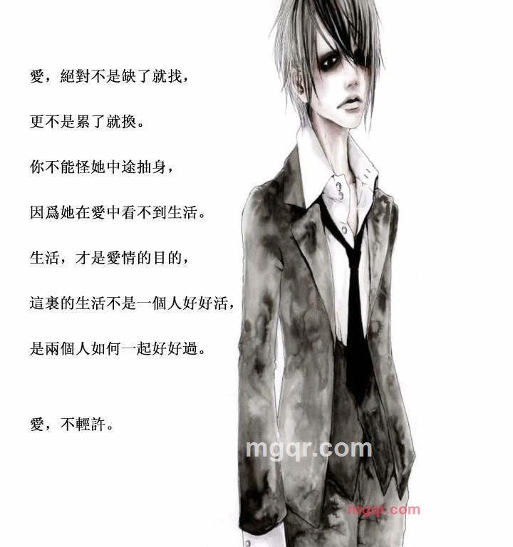 13 baby的第1张照片