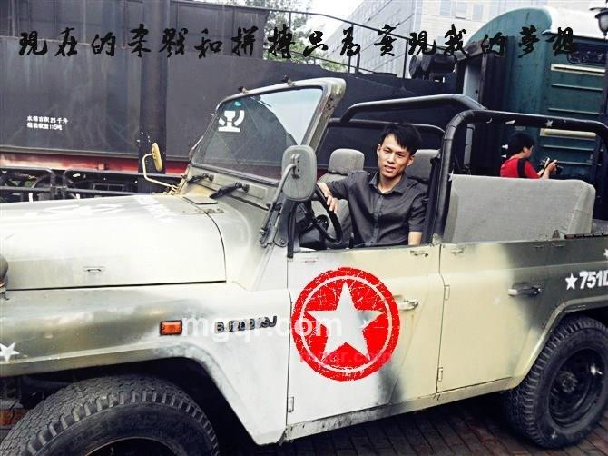 Q**.2的第1张照片