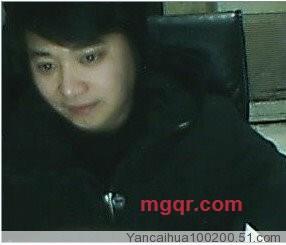 严凡的第1张照片