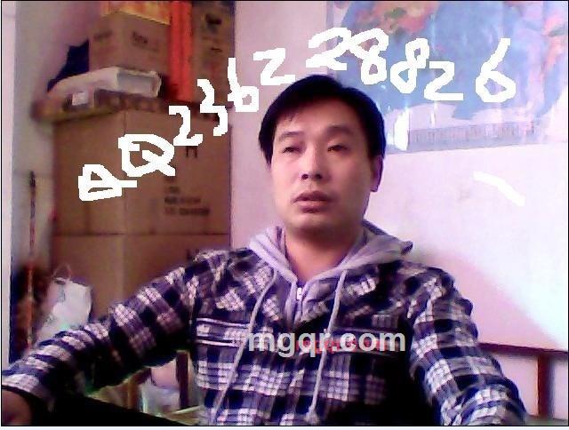 月长圆的第1张照片