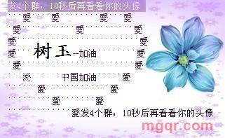 kongxu jingm的第1张照片