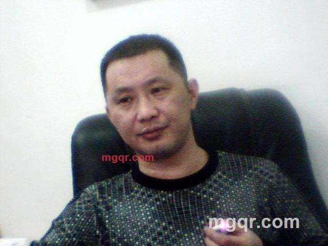 那段情已冷的第11张照片