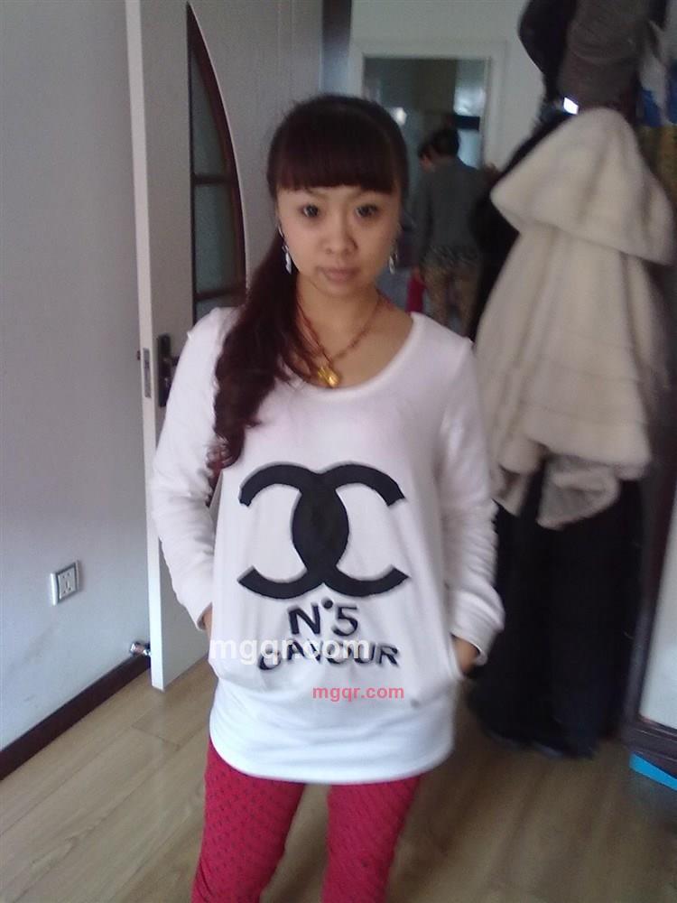 CHANEL 521的第9张照片