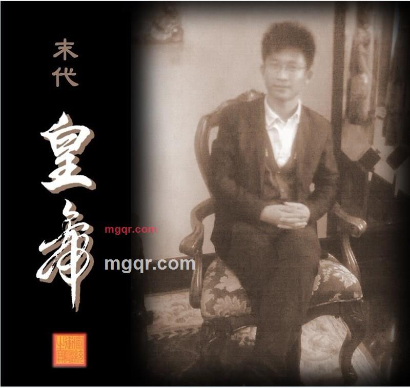 扣2759扣88076的第2张照片