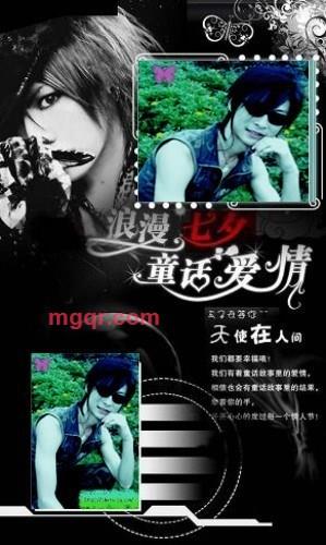 he jun hao的第3张照片