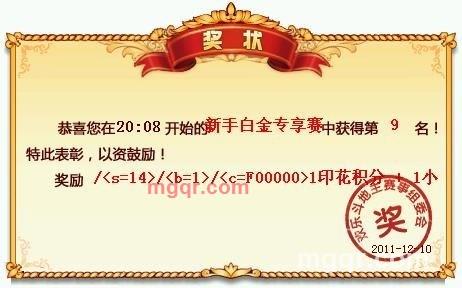 **小宝的第1张照片