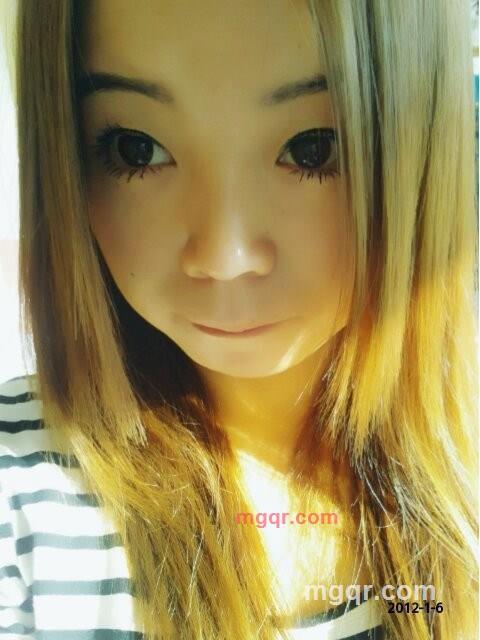 给他温柔的第2张照片