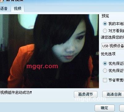 只是一场戏的第1张照片