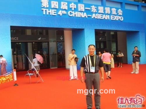 为孩子找个妈的第7张照片