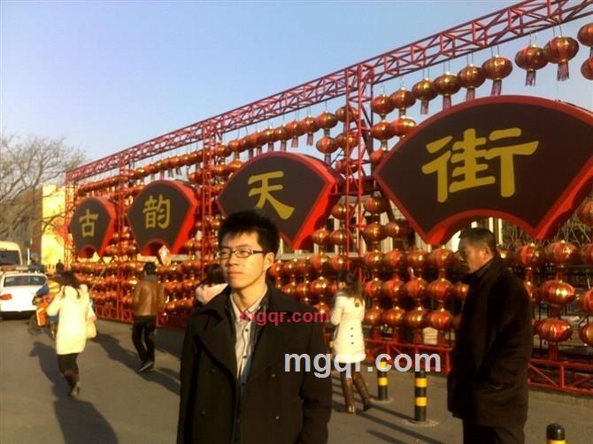 青春不再痘还在的第5张照片