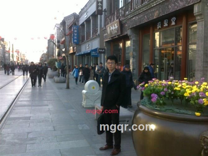 青春不再痘还在的第2张照片