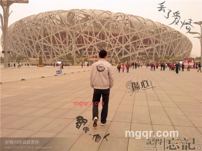 假如我可以爱你的第3张照片