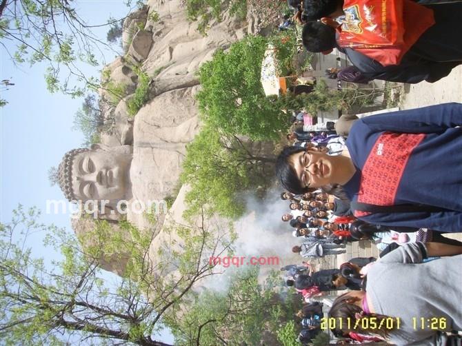 激情四的帅哥的第2张照片