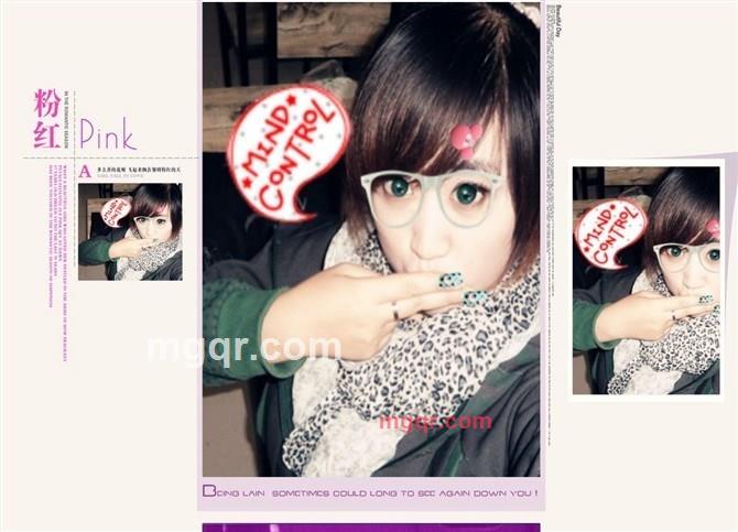 不吵不闹不骄傲的第7张照片