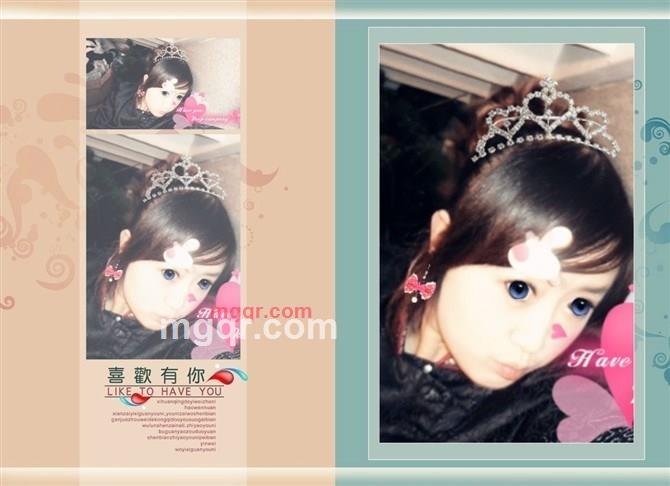 不吵不闹不骄傲的第2张照片