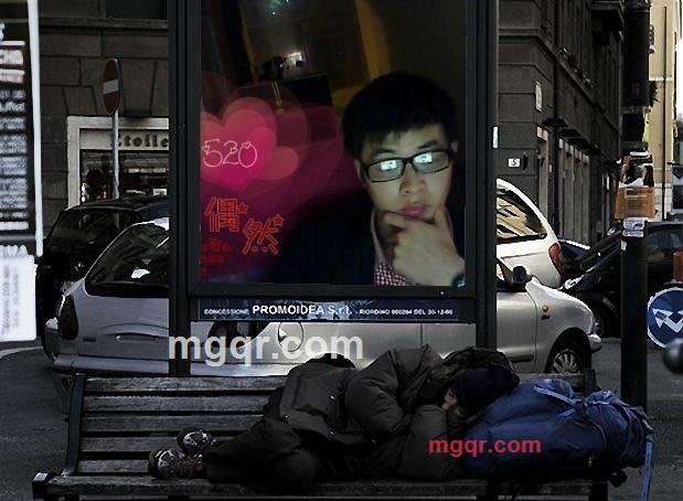 灵魂在旅行的第2张照片