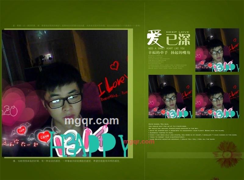 灵魂在旅行的第4张照片