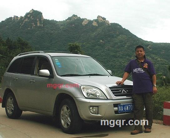 阳光交响的第3张照片