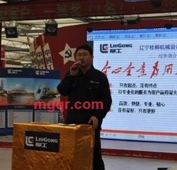 孤身一个人的第1张照片