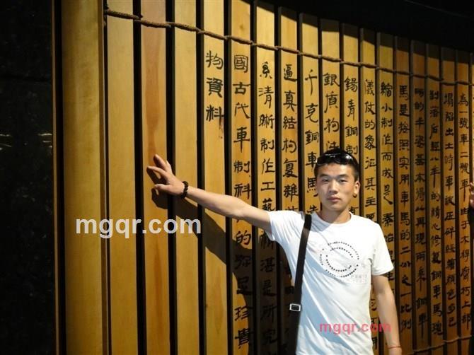  真 诚的第1张照片