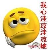  faink的第6张照片