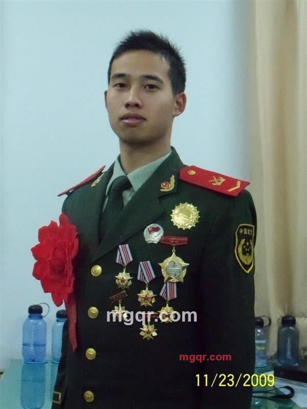 爱是你我的第1张照片