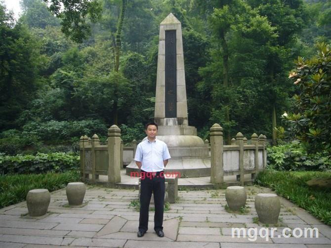 无间行者的第2张照片