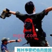 hxp1127的第1张照片