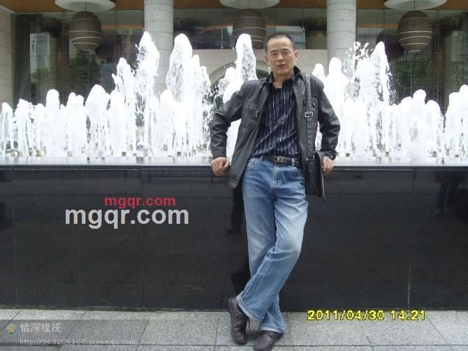 情深緣淺6的第5张照片