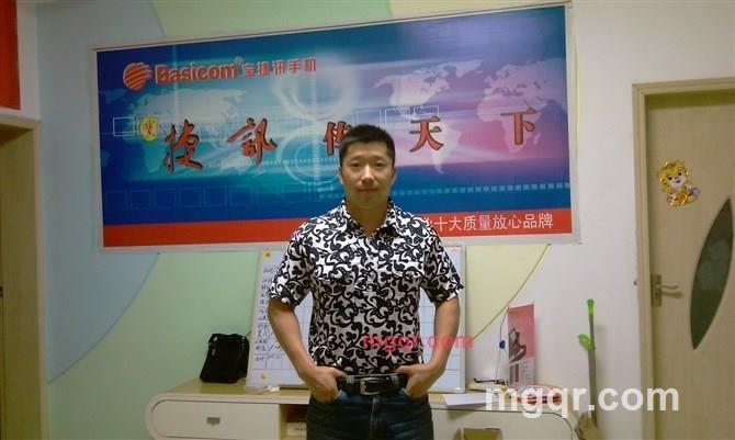 捷讯的第1张照片