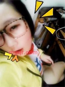 香蕉共和国的第1张照片