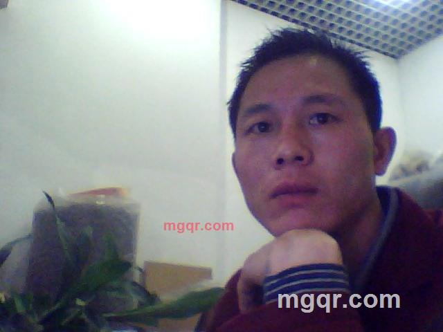 &情缘&的第3张照片